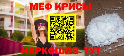 кокаин перу Мариинск