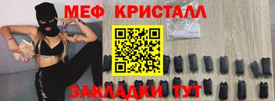 ALPHA-PVP Малоярославец