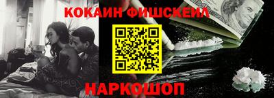 ешки Ликино-Дулёво