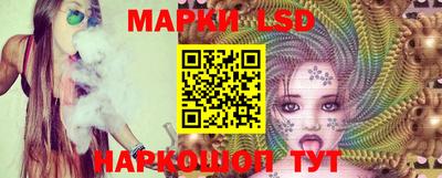 ALPHA-PVP Малоярославец