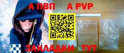 кокаин перу Мариинск