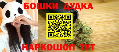 ALPHA-PVP Малоярославец