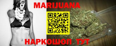 альфа пвп Малгобек