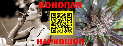 кокаин перу Мариинск