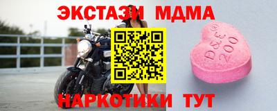 хмурый Лесосибирск