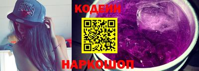 кокаин перу Мариинск