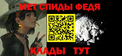 хмурый Лесосибирск