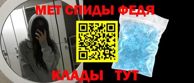 ALPHA-PVP Малоярославец