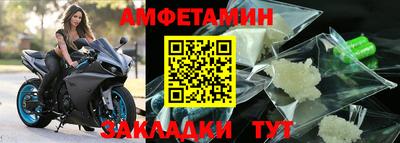 кокаин перу Мариинск