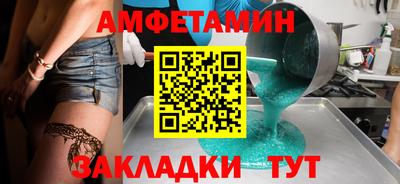 кокаин перу Мариинск