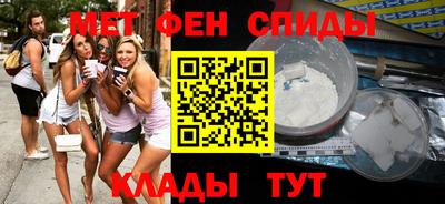 кокаин перу Мариинск