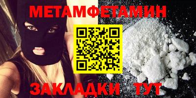 ALPHA-PVP Малоярославец