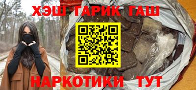 ALPHA-PVP Малоярославец