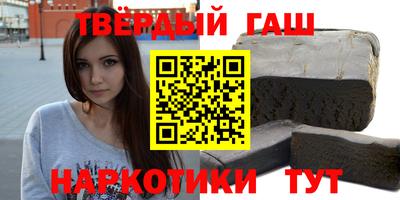 кокаин перу Мариинск
