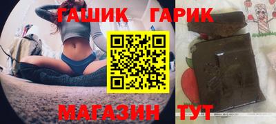 кокаин перу Мариинск