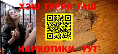 ALPHA-PVP Малоярославец