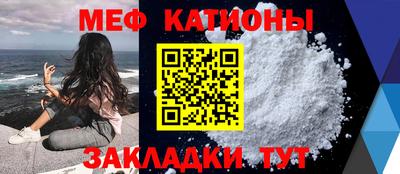 ALPHA-PVP Малоярославец
