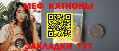 тгк Ливны